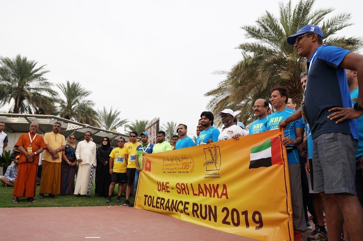 Just before the commencement of Tolerance Run