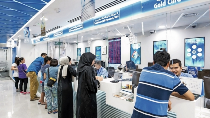 Amãna Bank adds Lulu Exchange, Oman to its remittance platform