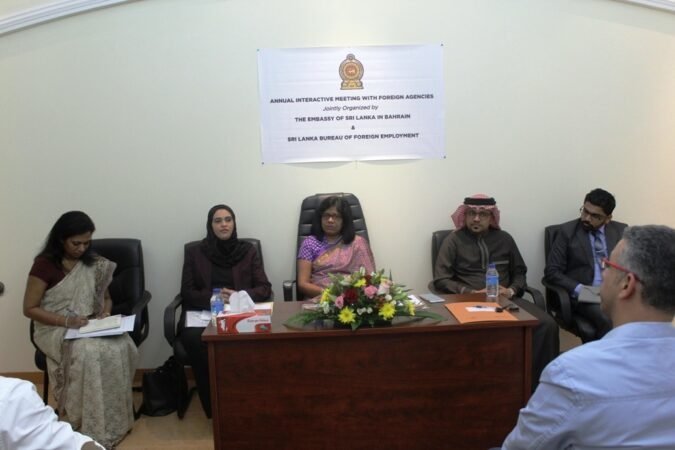 Sri Lanka Embassy in Bahrain holds meeting with recruitment agencies