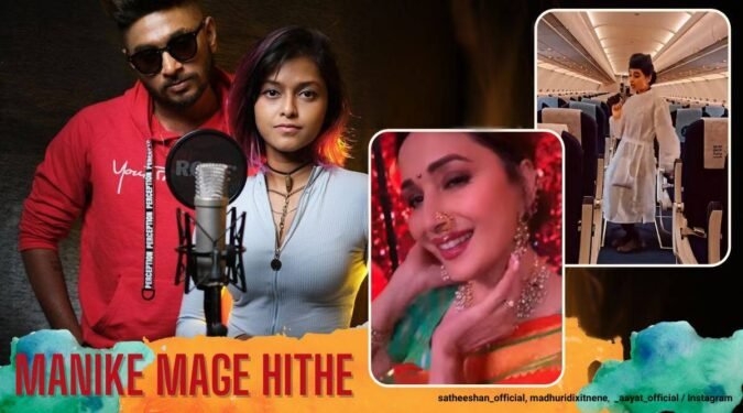 ‘Manike Mage Hithe’: The Sri Lankan song that has bewitched Indian hearts