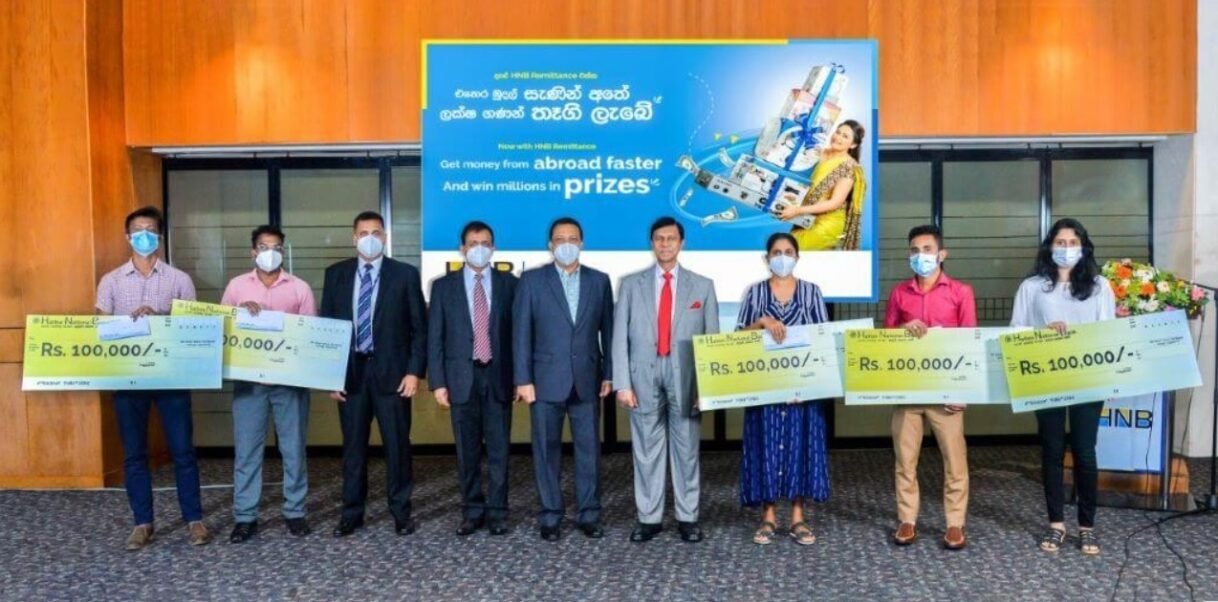 HNB focused on remittances as an engine for development