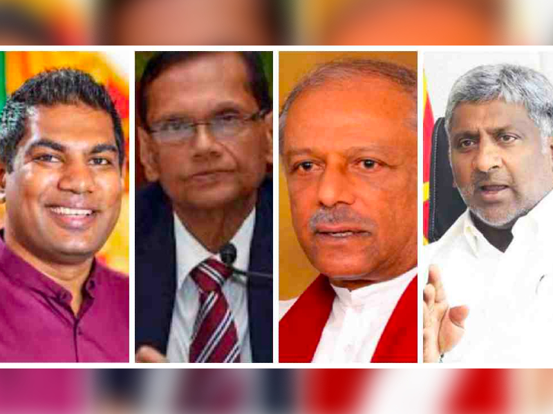 sri lankan new cabinet ministers